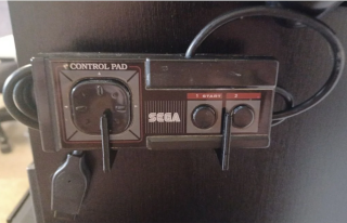 Mastersystem Controller Wallmount